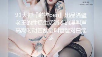 挺漂亮的妹子，跟男友开房最后被射一脸