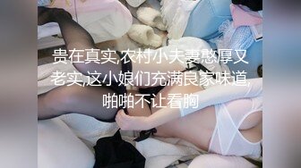 [MP4/600MB]麻豆傳媒 MD0297 討好上司的黑絲OL 新人女優 姚彤彤