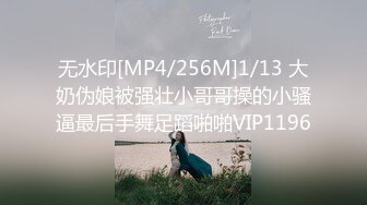 许久未出山的网红女神嫩妹云宝宝