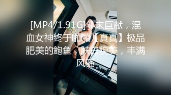 蕾娅20240512-20240517直播合集「20V」 (20)