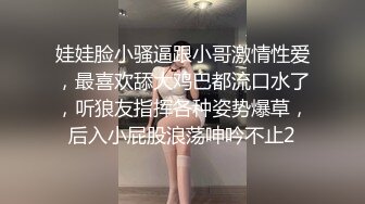 后入女友，又要洗床单了