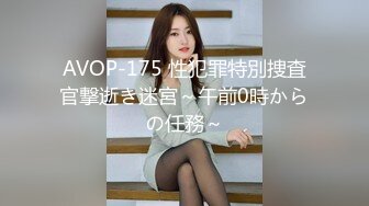 【超顶颜值❤️少女】极品新人04年小美女下海 紧致小穴粉嫩多汁无比诱人 清纯反差对比 骑乘阳具肏弄小穴潮吹喷尿