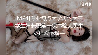 公子哥私約極品長腿大奶妹.妹子幹完後累攤了