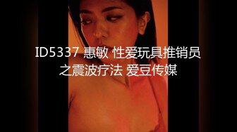 STARS-092 被盯上的巨乳护士 被强制舌舔的雪白肌肤 皆川千遥