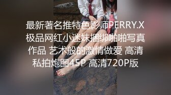 [MP4]STP25207 ?青春美少女? 情欲四射推特网红尤物▌甜心宝贝 ▌萝莉装童颜巨乳 舔舐乳粒马上勃起 大鸡巴狠狠冲击嫩鲍 VIP2209