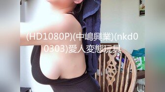 自录无水~人气潮喷女王~P1【急速小米】脸点同框道具高速骑乘~双洞齐开~自慰潮吹【21V】 (19)