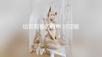 二狗全球探花胖男约了个黑衣妹子酒店啪啪，舔奶扣逼上位骑坐抽插猛操妹子被搞得受不了