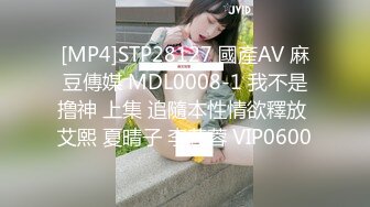 【极品稀缺❤️偷_拍邻居】各种姿势干一遍 操不尽的疯狂窗户偷_拍情侣被操实在忍不住大叫 用被子捂嘴  高清1080P原版