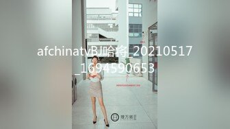 臺灣寫真 - 窗邊全裸DIY[117P+1V/288M]