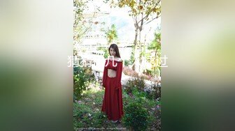 魔手外购 精品厕拍CP女神旗袍礼仪小姐高跟玉足 时尚花季少女 高难度对焦特写 (5)