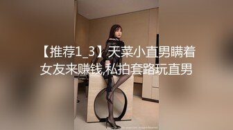 大学女厕全景偷拍多位漂亮的小姐姐嘘嘘 各种各样的美鲍鱼完美呈现4 (1)