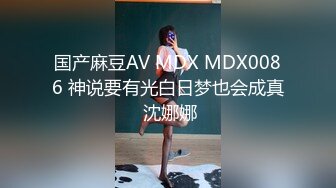 [MP4]国产AV 精东影业 JD146 超级电脑工具人2 李允熙