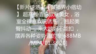 约操甜美御姐性格好温柔