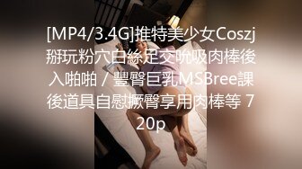 [MP4/545MB]皇家華人 RAS212 暗戀已久的羽毛球學妹與教練的私密訓練