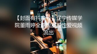 《顶级劲爆☀️订阅精品》浪漫主义上海留学生身材娇小翘臀媚洋女【Asya】私拍~恋上大肉棒日常各种唯美性爱野战主打一个激情开放 (9)