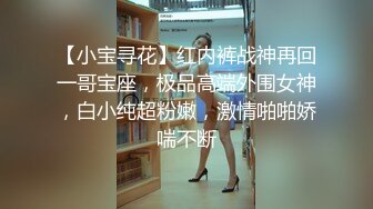 最美窈窕身材美少女▌鸡蛋饼▌开档白丝JK学妹 全自动坐桩榨汁 分泌好多淫荡白浆 内射夹不住溢出