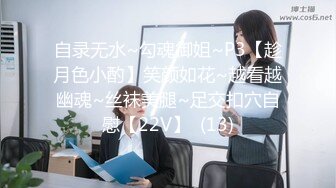 【新片速遞】&nbsp;&nbsp;❤️精品推荐❤韩国娇艳伪娘『CDwant』黑丝女仆给直男口交3P前后一起多体位爆操 [1251MB/MP4/00:28:21]