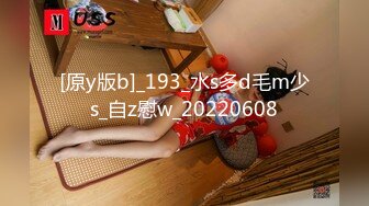 ❤️重磅VIP福利分享，推特OF极品童颜巨乳百变福利姬【Meiilyn】私拍，裸舞啪啪紫薇脸逼同框，母狗属性拉满