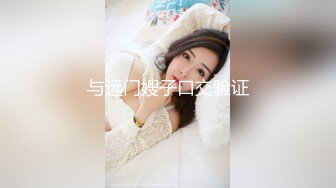 kcf9.com-2024年2月，御姐下海！我靠！超漂亮【小美一线天】，气质大美女，一根棒子把自己玩得湿漉漉 (1)