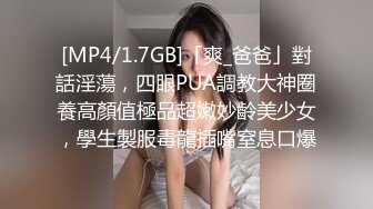 漂亮美少妇公司聚会被不怀好意的同事灌醉迷奸