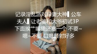 OF极品资源推荐】▶▶身材与颜值双在线的欧美网红❀Shelyair (12)