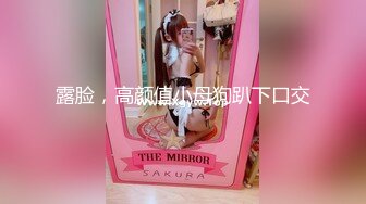 [MP4/ 721M] 小姨子和姐夫乱伦姐夫狂干水手服小姨子 眼镜小骚货淫声浪叫不止