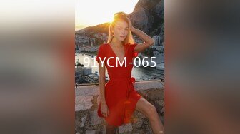 果冻传媒91YCM-088乖巧女高中生的淫乱性生活