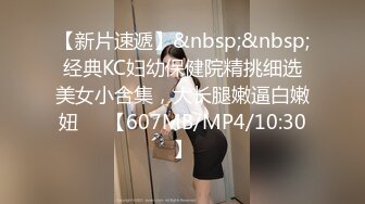 【BJ】还是少妇口活好