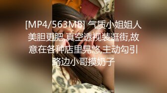 [MP4]最美极品爆乳尤物【娜美妖姬】新作-在床上被老公插到喷 整个小逼沾满白浆 全程骚话