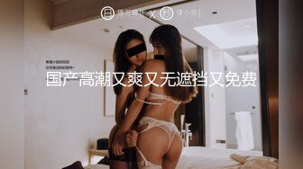 [MP4/ 1.48G] 健身骚货找牛郎！双女战一男！大屌牛郎先操一个，旁边拍摄配音，骑乘位深插