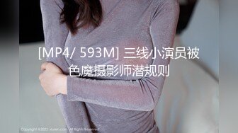 肇庆19岁女孩一天拿下1