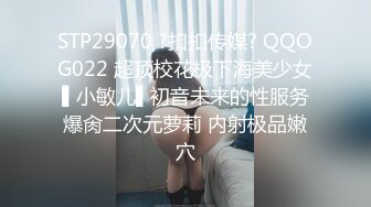 【新片速遞】【开发探索】深夜第四炮，性感肚脐装美女，坐在身上揉捏奶子，屁股磨蹭有点骚，舔逼怼着骚穴大力猛操1080P高清横版[378MB/MP4/00:17:42]