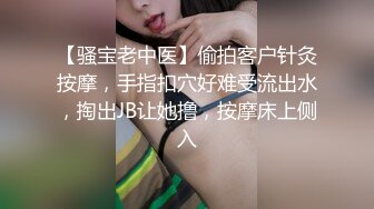 江淮骚逼巨乳人妻，套住刚洗好的内裤，埋头苦吃蛋蛋 肉棒，好饥渴！