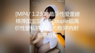 【韩国探花】之小胖历险记第19弹 这次约了个颜值极高的韩风美女，技术很不错，艹起来想想都爽！