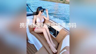 双马尾老婆