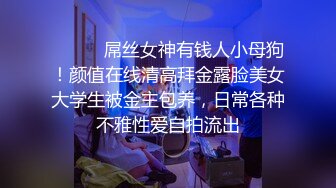 【骑乘控狂喜】“掐我啊”邻家反差台妹「babeneso」OF私拍 童颜美穴逆痴汉骑乘专家【第三弹】 (8)