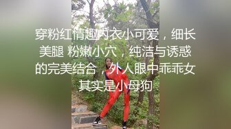 家庭乱伦~变态儿子内射亲妈！让老妈吃自己精液！~【嫂子流水了】部分密码 房 电击灌肠大小便失禁【37v】 (24)