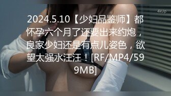 [MP4]XSJ164 起点传媒 性视界传媒 弟弟的成人礼姐姐送他性教育 VIP0600