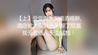 [MP4/ 952M] 眼镜御姐范美少妇大战双男还着伺候，前后夹击性爱大战