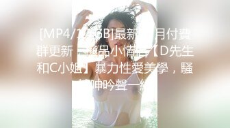 ★☆震撼福利☆★万人求购P站女族性爱专家 极品反差骚妻【静芸】解锁私拍，灵活长舌性感少妇的顶级口交侍奉，啪啪啪全自动榨精机 (16)