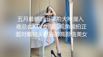 30小母狗真听话 自己啪啪扇奶子 黑网袜加奶头夹 想来体验吗