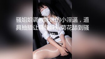 [MP4/.61G]2023.7.15，【良家故事】开宝马的寂寞富婆，谈感情聊人生，顺利三天拿下开房