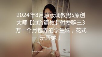 kcf9.com-泰国绿帽淫妻「coconut82291822」OF私拍 美乳巨尻极品身材【第十一弹】2