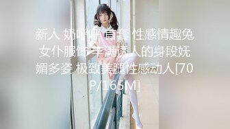 露脸媳妇 卖力吃鸡，展示独到的口活技术，一线天 操起来就是舒服！