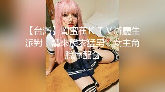 美女沈百里送炮被我外射