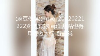 【新片速遞】 ✨快手两百万粉丝女极品网红「张悦」被粉丝啦入小巷子用手破处遭轮奸视频流出[51M/MP4/2:37]