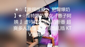 小鲜肉大战小仙女