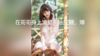 【AI巨星性体验】人工智能 让女神下海不是梦之大幂女神『杨幂』超凡性爱体验 被黑人大屌爆操翻白眼 【MP4/211MB】