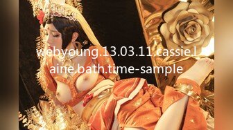 [MP4/78M]4/4最新 清纯尤物美女被捆绑滴蜡灌药没有形象了VIP1196