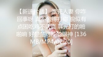 其他传媒，JK制服诱惑清纯美少女